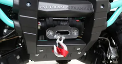 Квадроцикл РМ 500-2