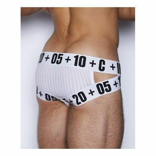 Мужские трусы брифы X белые  C-IN2