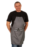 Фартук Шашлычник с фаллосом (Цвет: темно-серый)