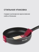 Сковорода RONDELL RDA-777 (BK) Arabesco 26x6.3 см