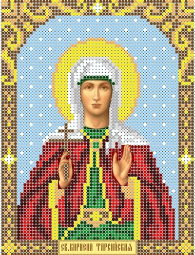 ИГ-161 Святая Кириена