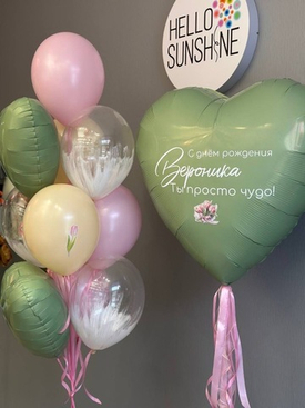 Шары на 8 марта! Порадуйте любимых!