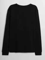 Осенний мужской костюм