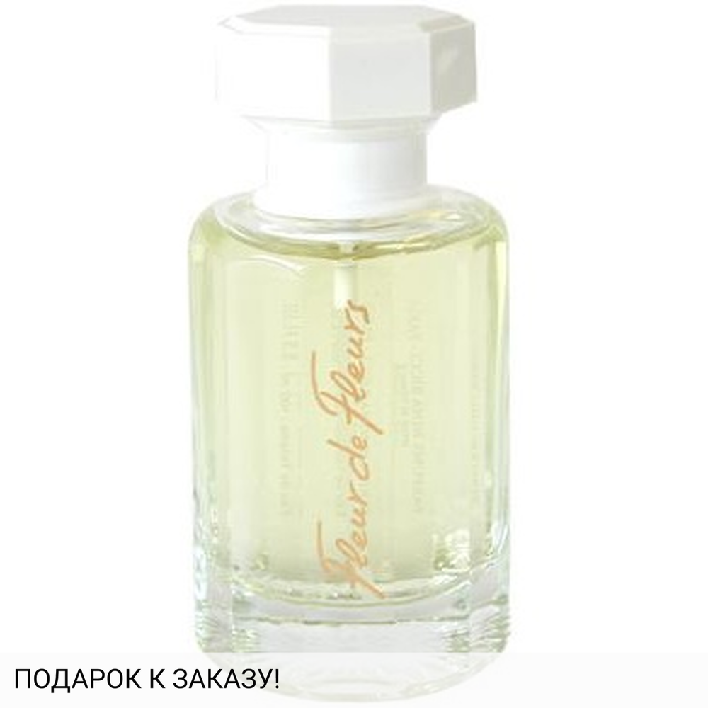 Nina Ricci Fleur de Fleurs