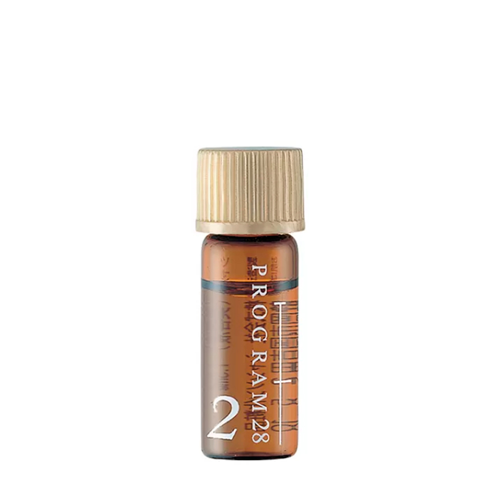 CHANSON COSMETICS Программа регенерации клеток кожи за 28 дней - PROGRAM 28