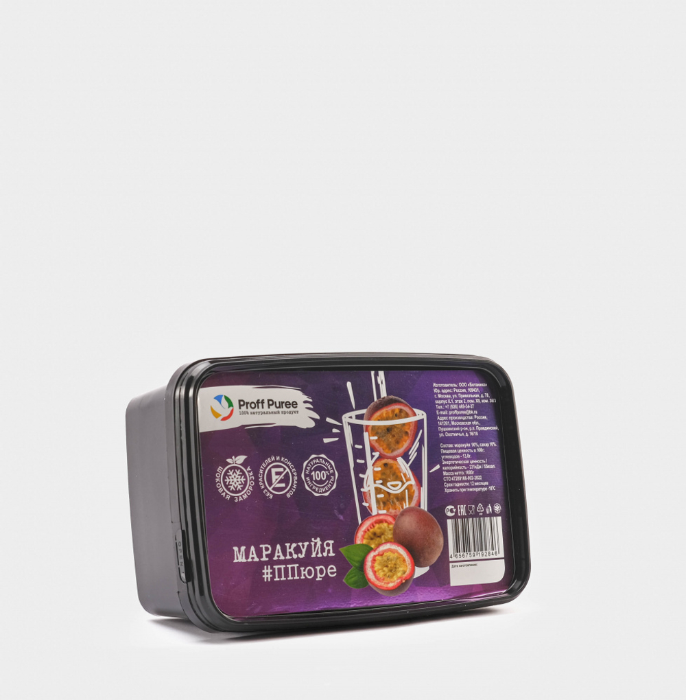 ПЮРЕ Proff Puree из маракуйи 10% сахара (Контейнер 1 кг)