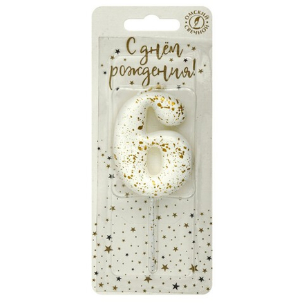 Свеча для торта "Белые брызги" №6 (5,3 см)