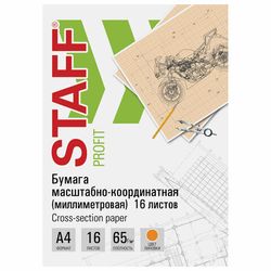 Бумага масштабно-координатная