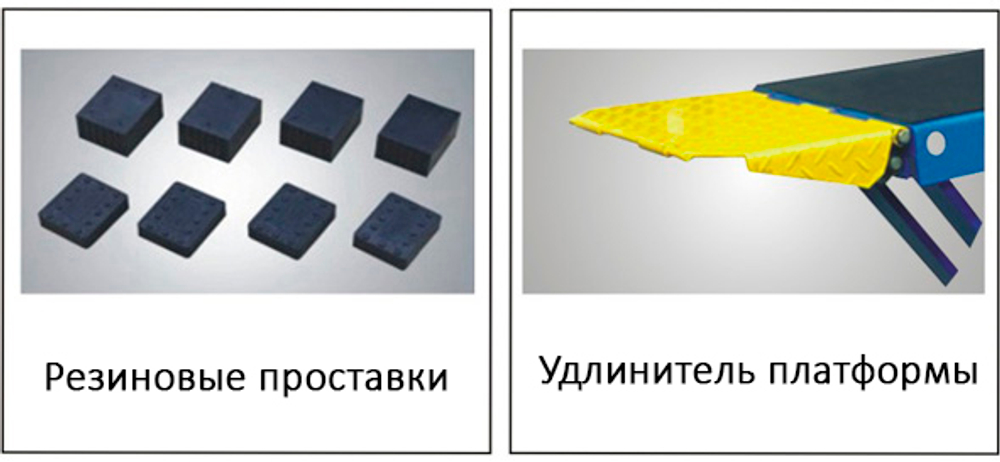 LR10 Низкоуровневый  передвижной подъемник 4,5 т