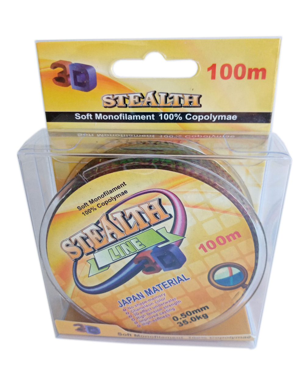 Леска рыболовная Stealth
