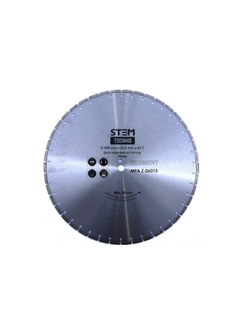 АЛМАЗНЫЕ ДИСКИ