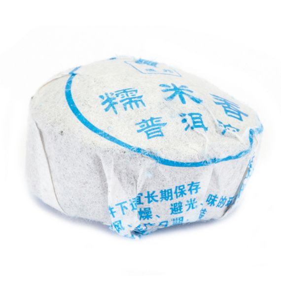 Shu puer „Nomi syan” minitochi