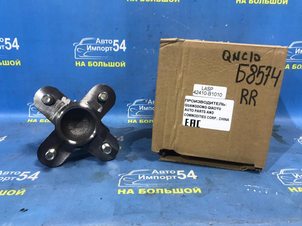 Ступица задняя правая TOYOTA PASSO 2004-2010