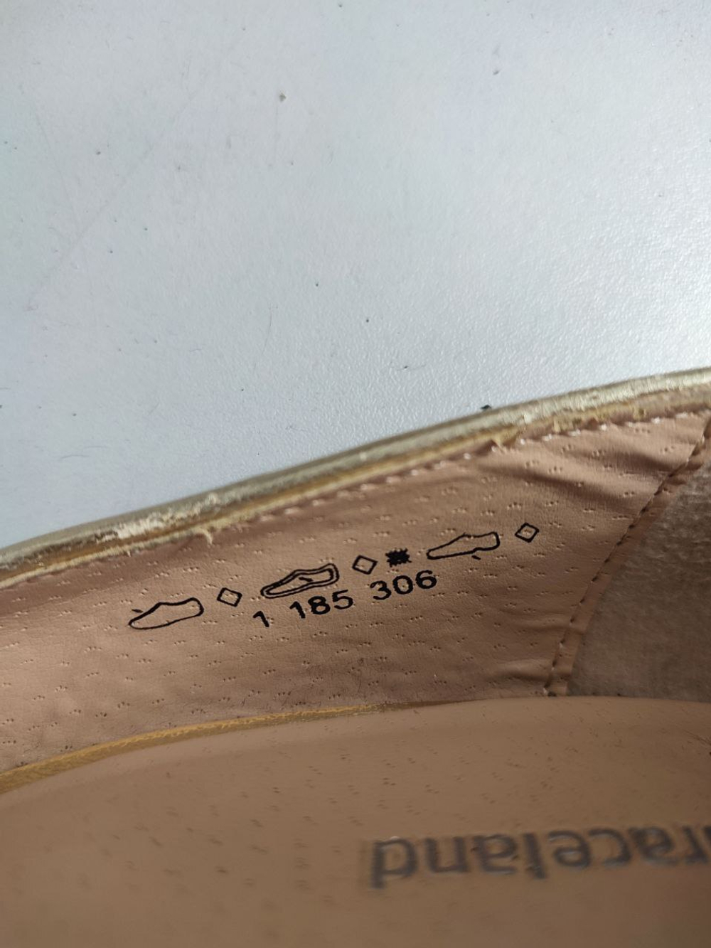 Туфли блестящие 41 размер