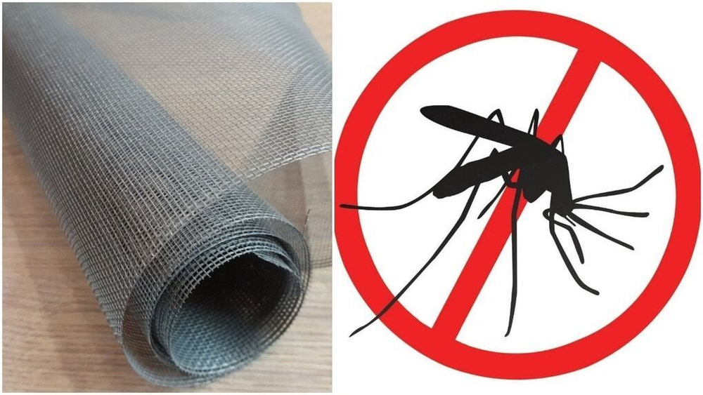 СЕТКА PRIVAL ( 1,6х3М)  из стекловолокна(серый цвет) - для пластиковых окон.