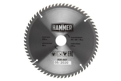 Диск пильный твердосплавный HAMMER Ф210х30мм 64зуб 205-207