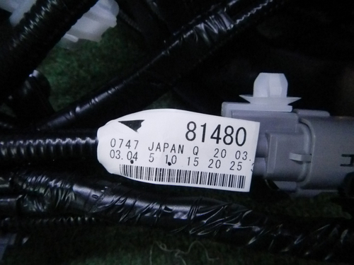 Проводка моторного отсека Subaru Forester 5 SK (2018-н.в.)