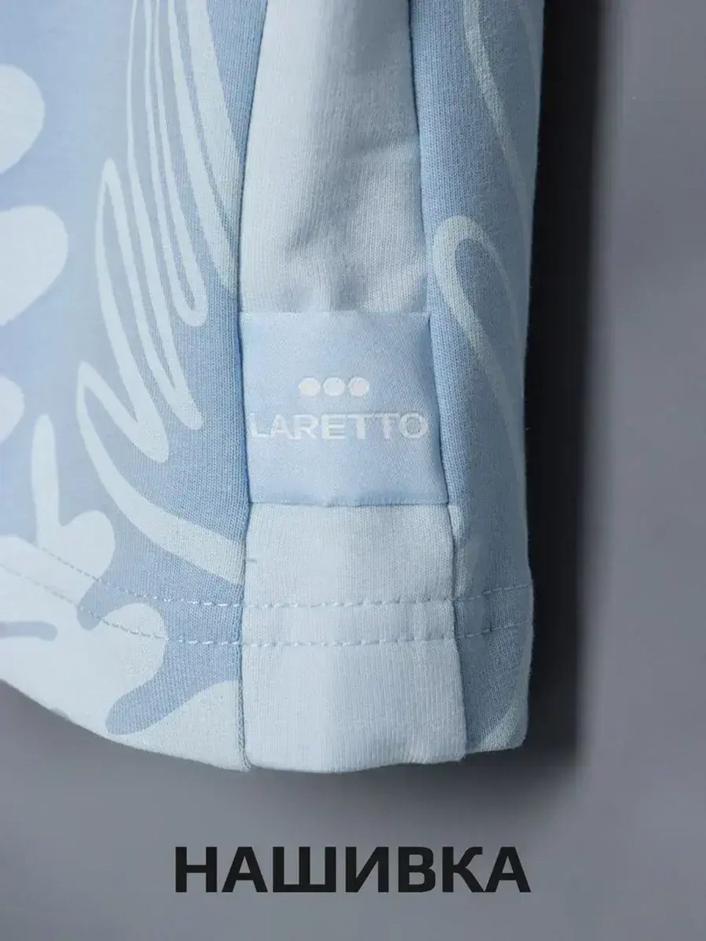 Летний голубой костюм для девочки, футболка и кюлоты