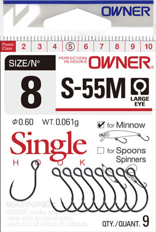 Крючок Owner 51770 №08