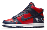 Supreme x Nike Dunk "By Any Mean" retro casual high-top sneakers men's red and blue