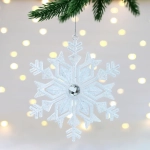 Подвеска «Волшебная снежинка» 14 см, Белый
