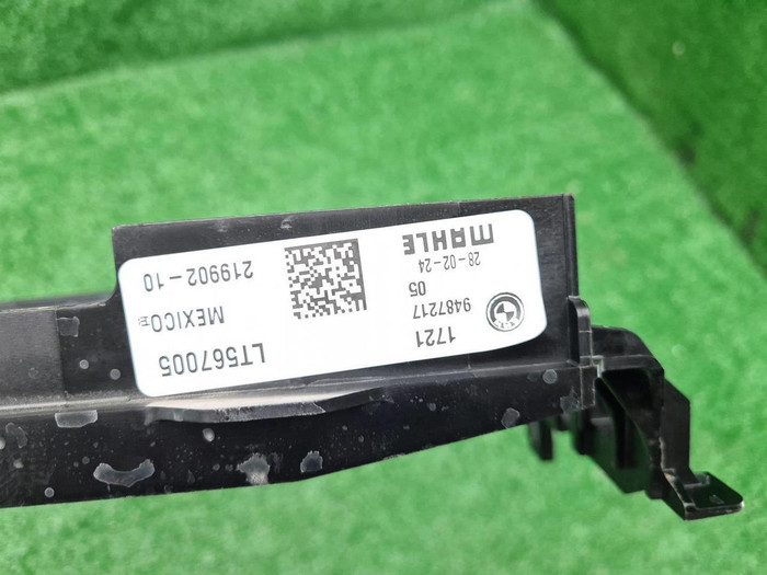 Дефлектор радиатора АКПП BMW X3 G01 (2017-2024)