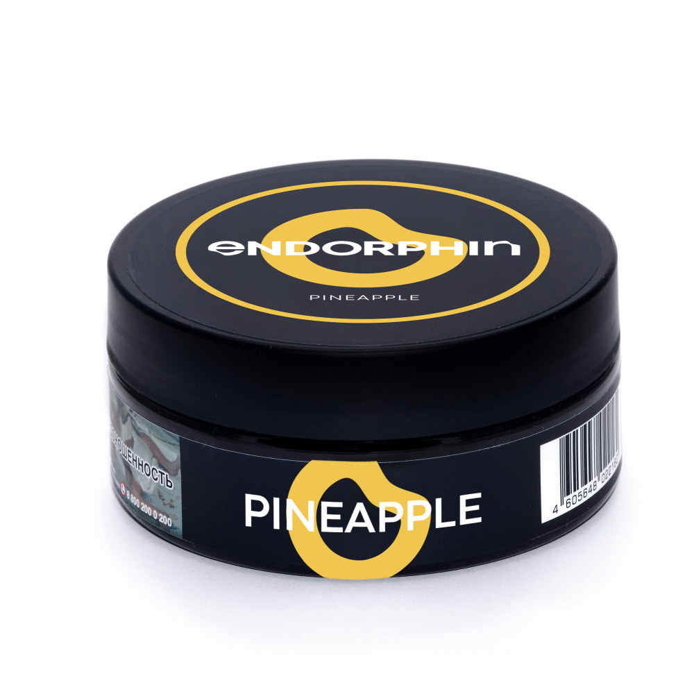 Endorphin 25гр. Pineapple с ароматом ананаса
