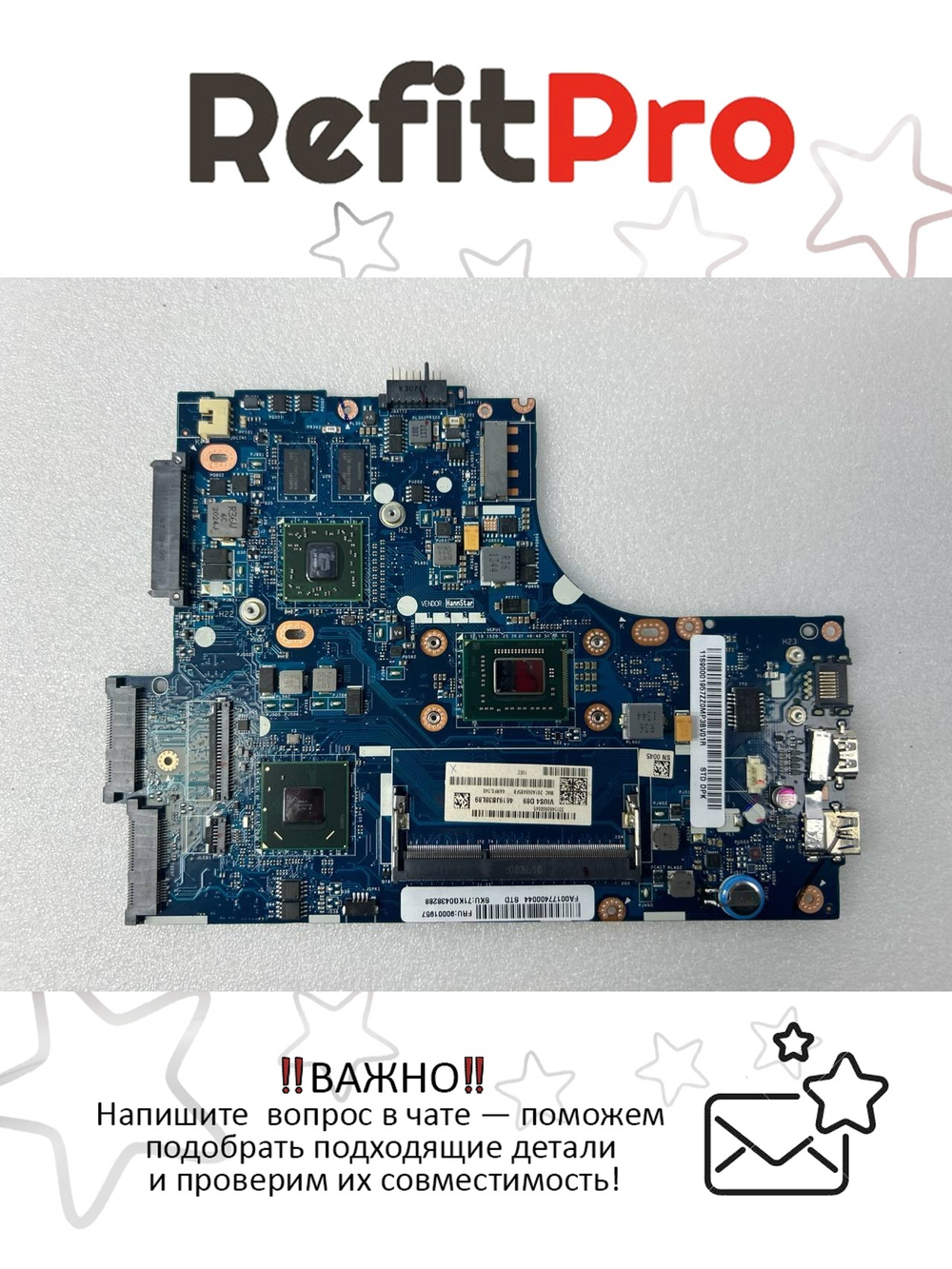 Материнская плата для ноутбука Lenovo S400 VIUS4 DIS (90001957), оригинал
