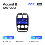 Teyes CC2L Plus 9" для Hyundai Accent II 1999-2012