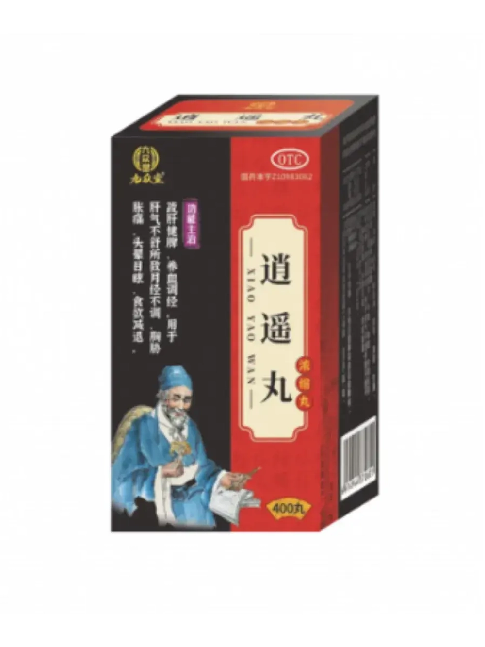 Пилюли Сяо Яо Вань Xiao Yao Wan