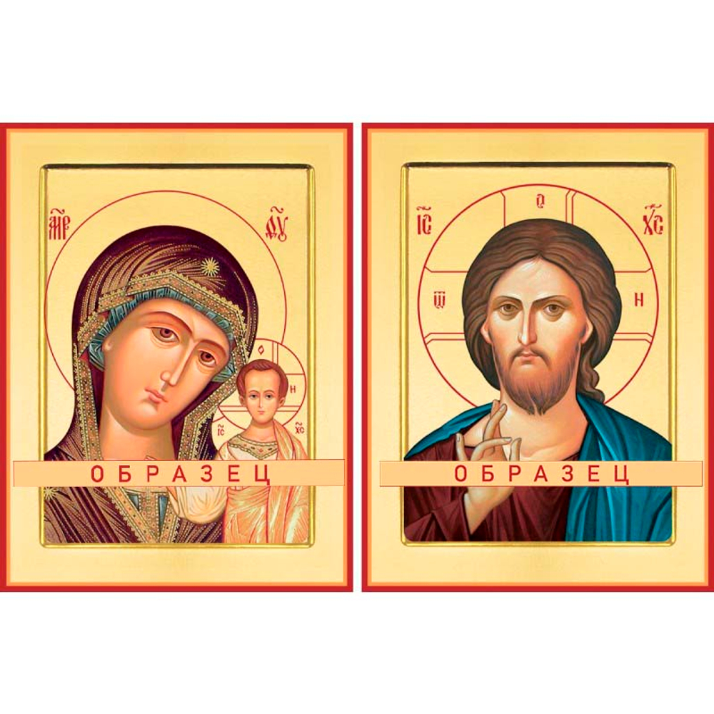 Венчальная пара  Вп-12 (вп/12/1)