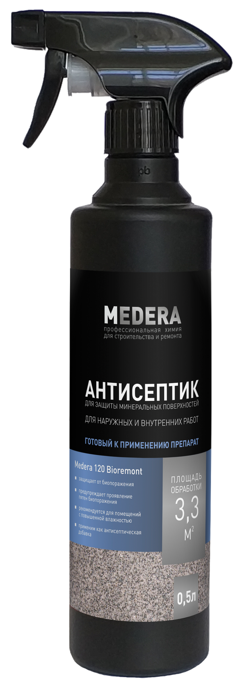 2026-05  Medera 120 Bioremont  0,5 л с ТР,Антисептик для минеральных поверхностей ,готовый к применению