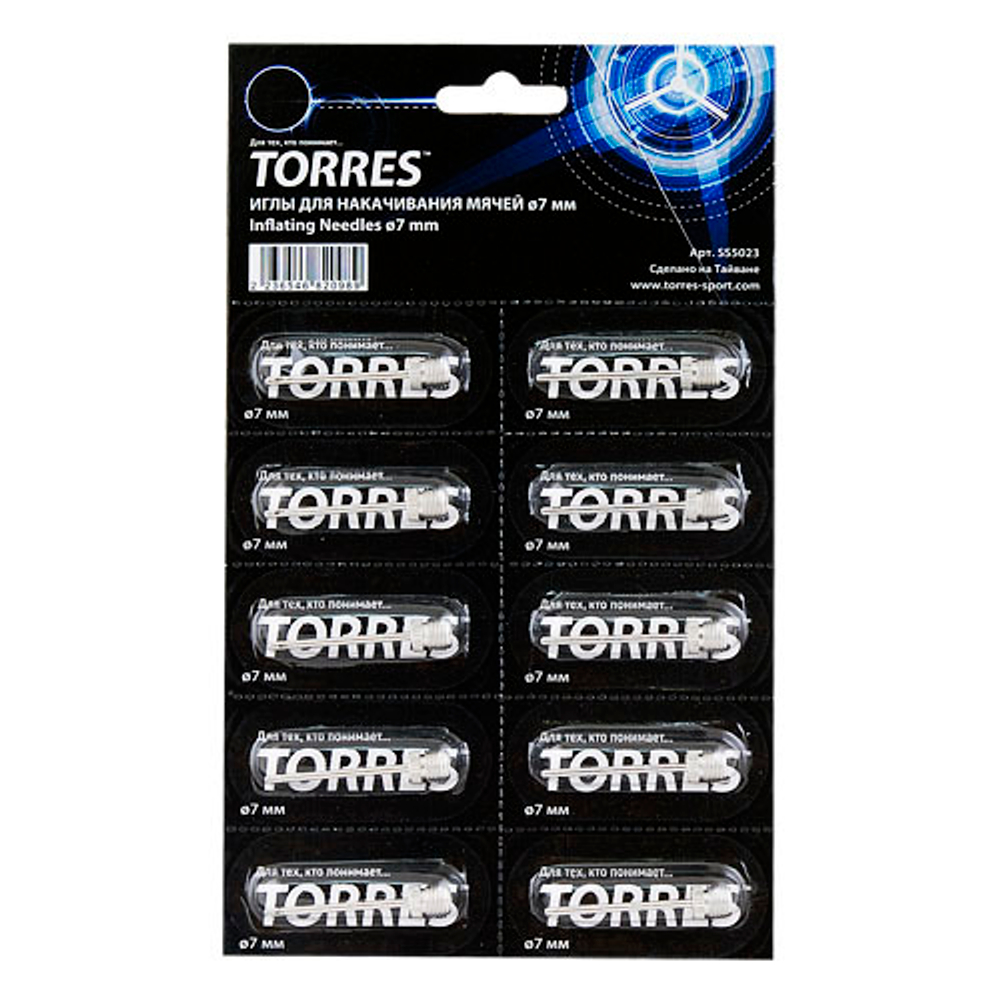 Иглы для насоса TORRES SS5023 10шт.