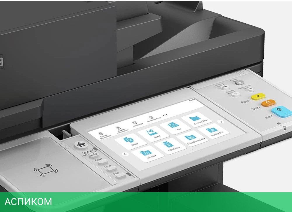 МФУ Kyocera Ecosys MA6000ifx белый (110C0V3NL0)