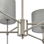 Потолочная люстра Lumion LATTI 8262/6C