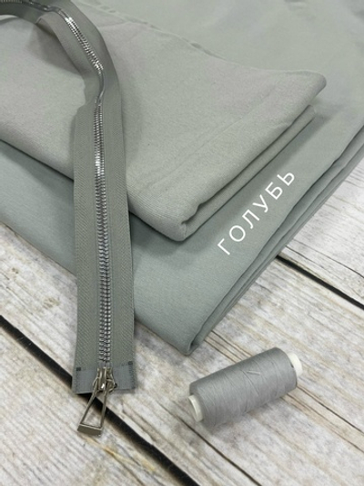 Футер 2-нитка Голубь