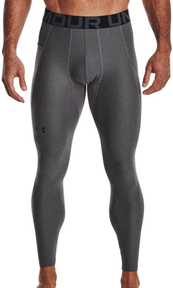 Компрессионка  Under Armour Men's HeatGear - серый