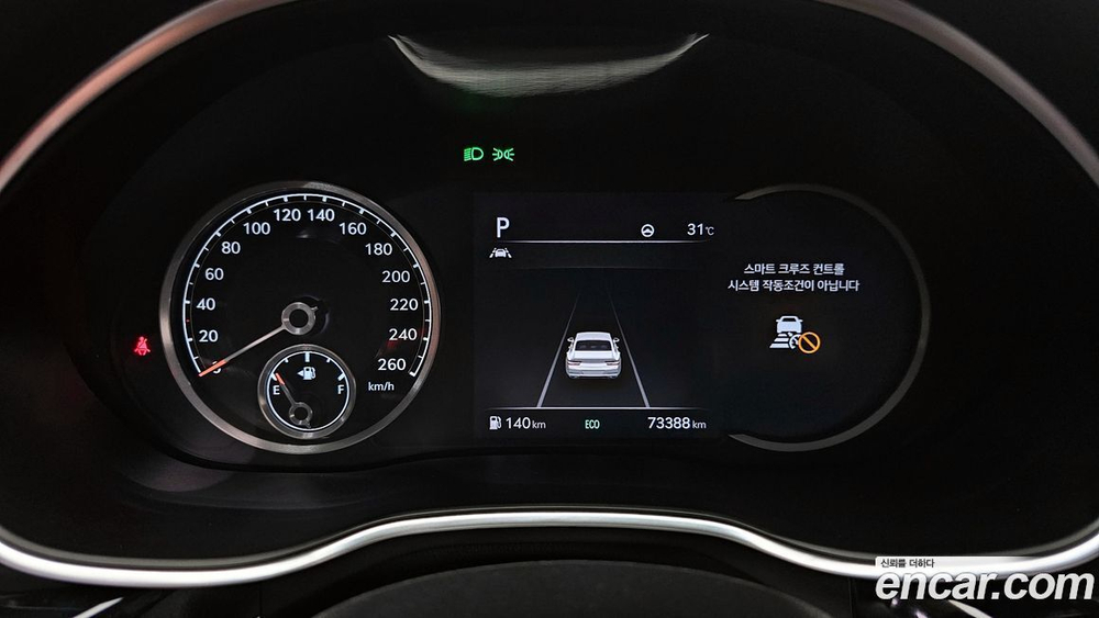 Genesis G80 (RG3) Бензин 2.5 Turbo AWD (06.2020)