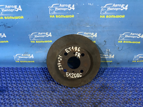 Диск тормозной передний TOYOTA CALDINA 1997-2002