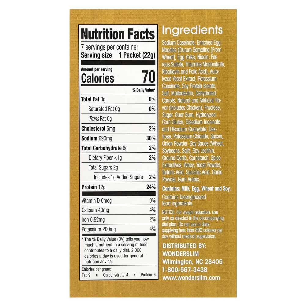 WonderSlim, протеиновый суп, курица с лапшой, 7 пакетиков по 22 г