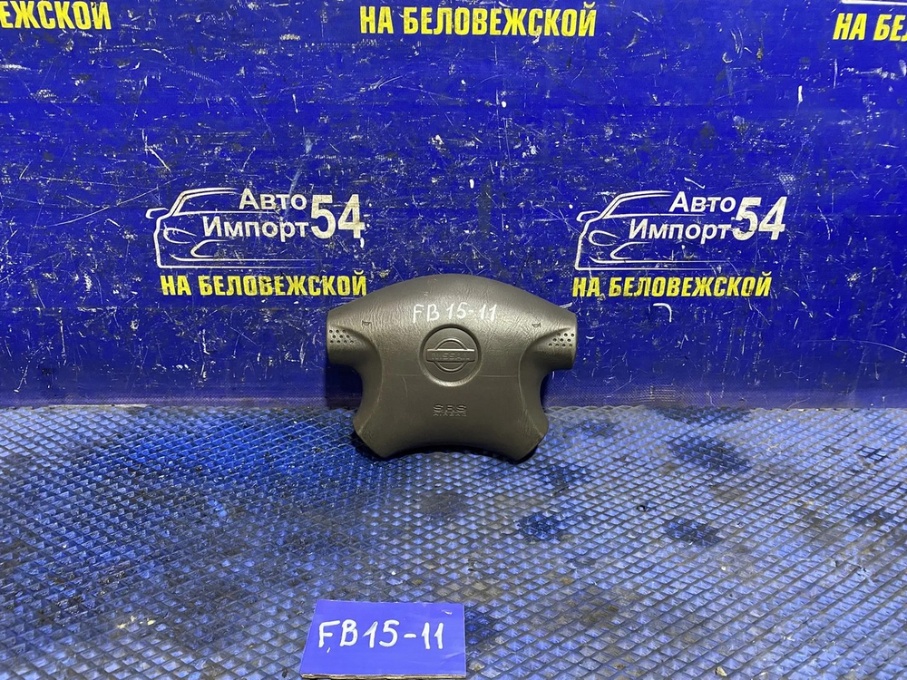 Подушка безопасности водительская NISSAN SUNNY 2000