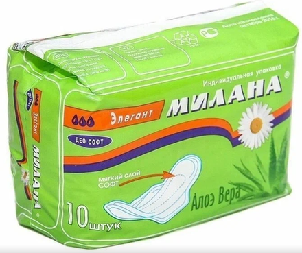Прокладки "Милана" Элегант Софт ДЭО АЛОЭ/35 ЗЕЛЁНАЯ104