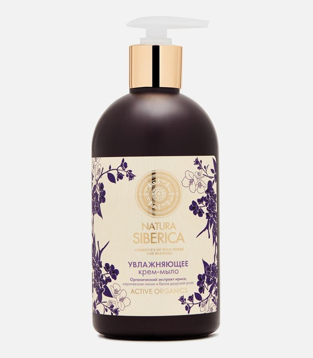 Жидкое мыло Натура Сиберика