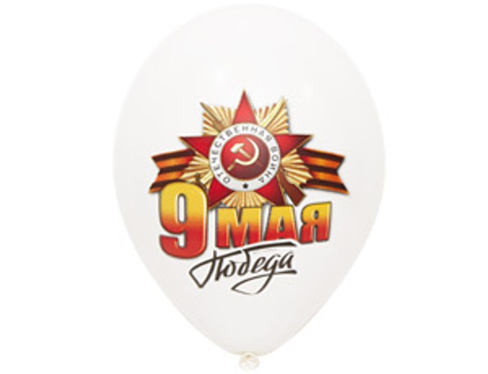 В 14&quot; 9 Мая Пастель