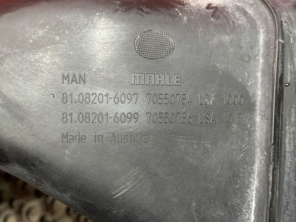 Патрубок воздушного фильтра