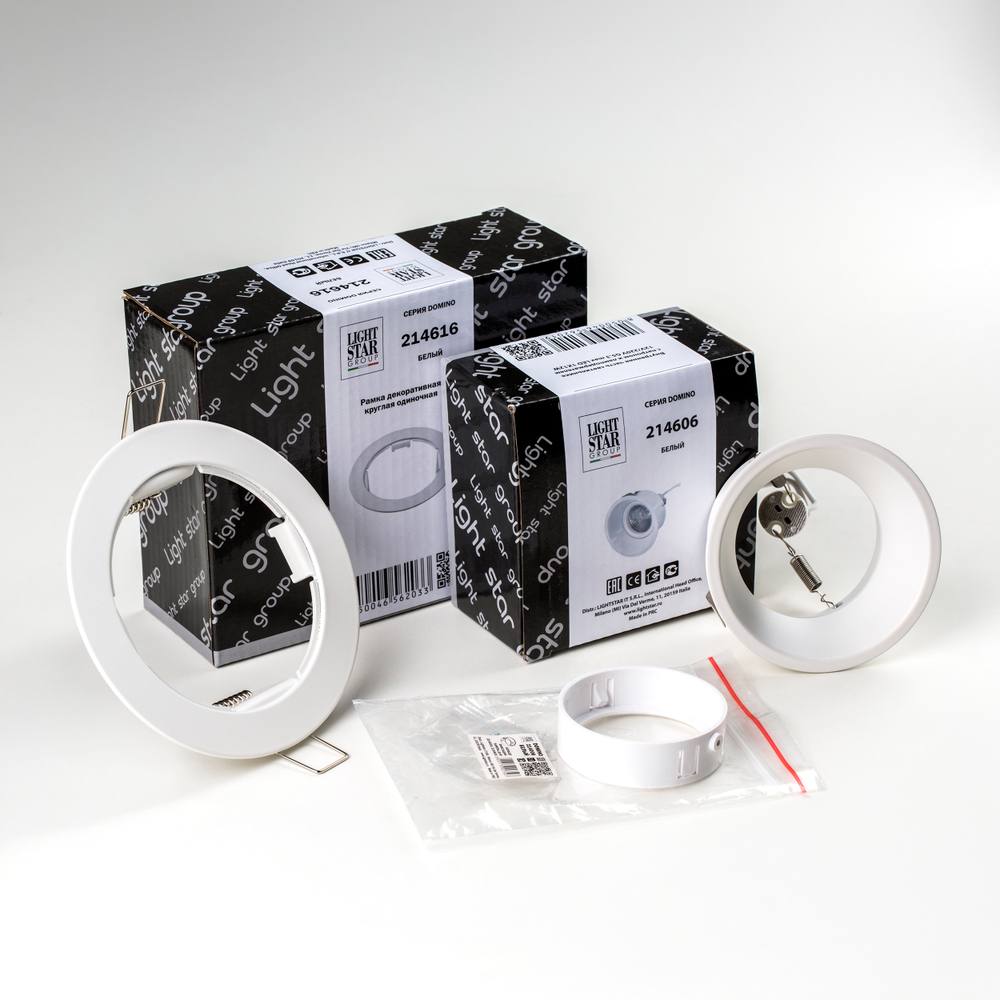 D61606WMOD Светильник DOMINO ROUND под LED модуль/лампу МR16 (214616+214606+214006)