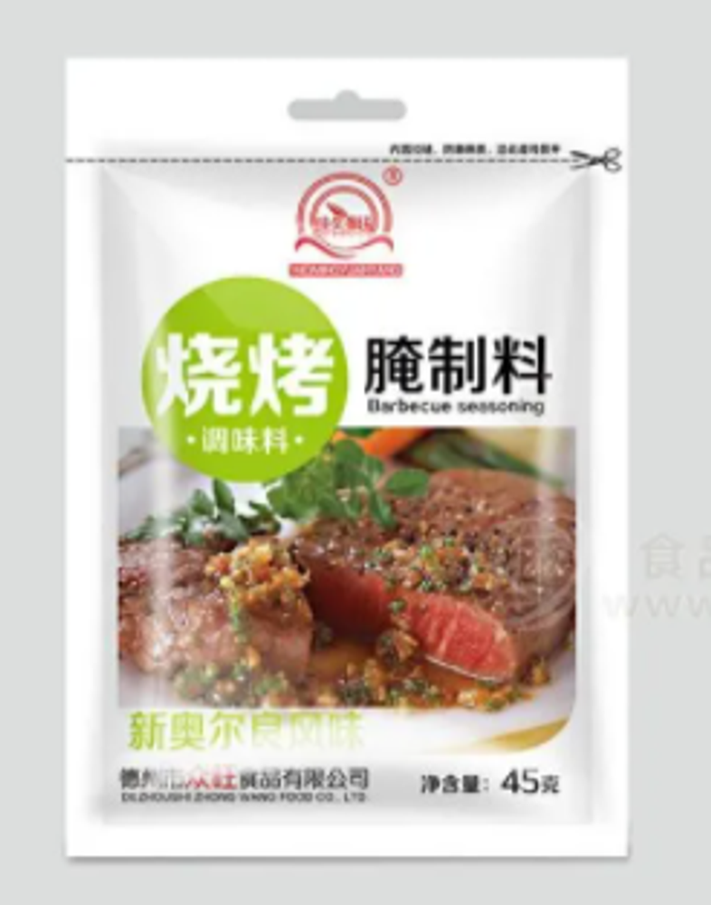 Специи для барбекю со вкусом Орлеана Weimingyuanyang  45 г
