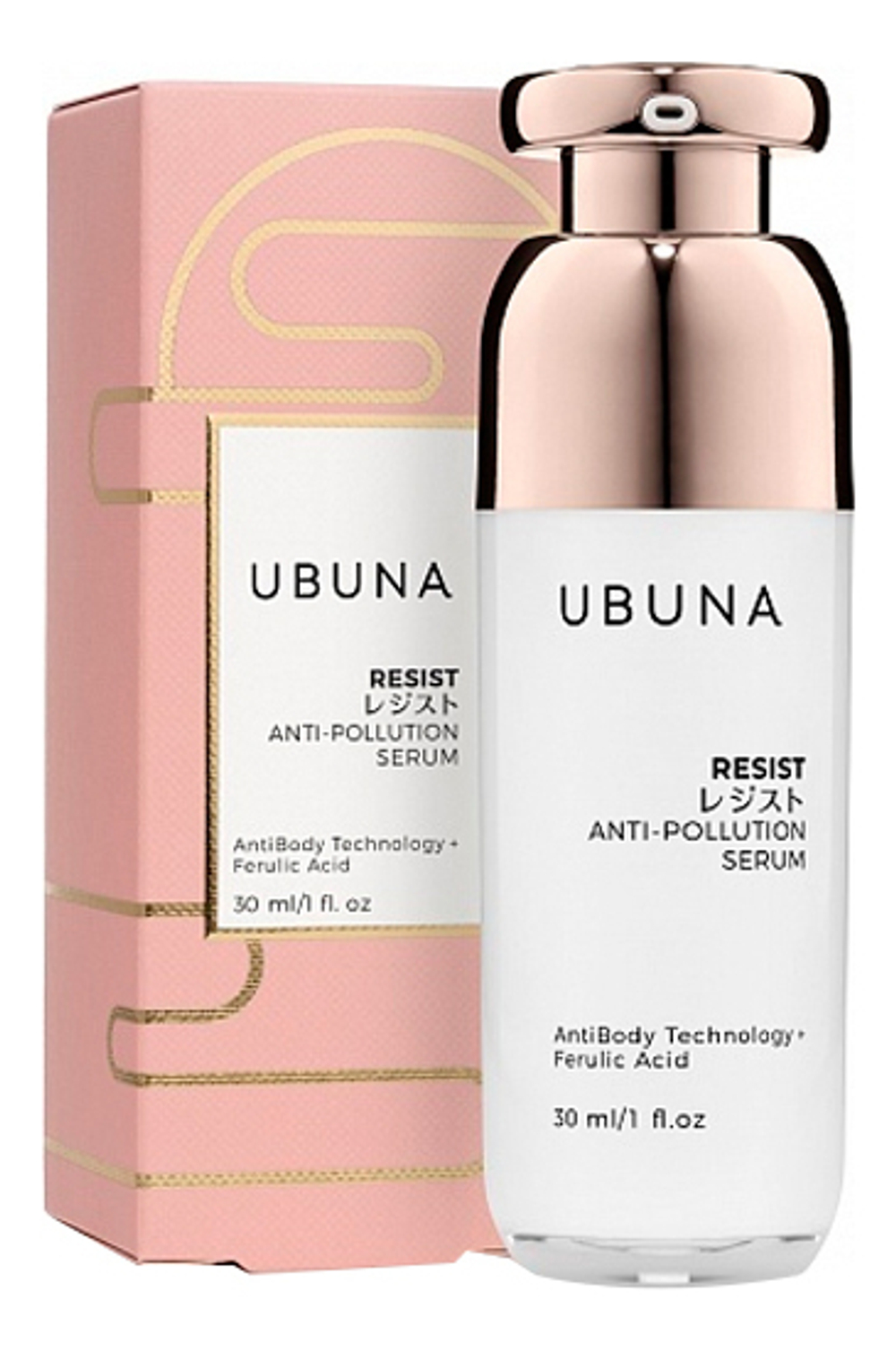 UBUNA Антиоксидантная защитная сыворотка Resist Anti-Pollution Serum 30 мл