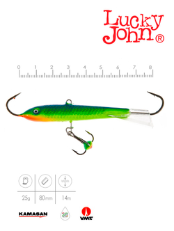 Балансир Lucky John CLASSIC 8 с тр. 80мм/29 блистер