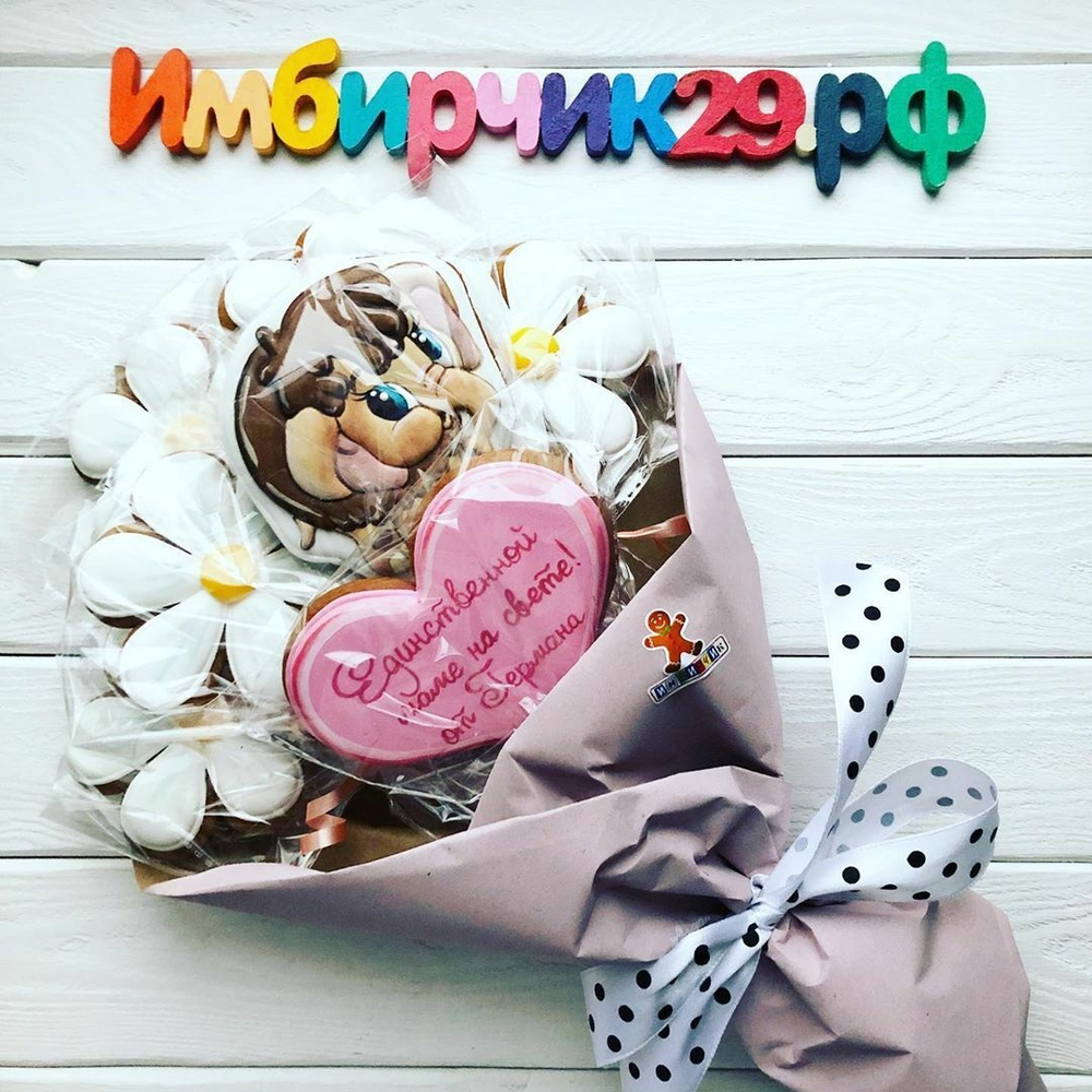 Имбирные пряники цветы